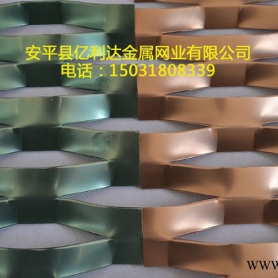 河北鐵領(lǐng)批量生產(chǎn)菱型孔鋁板網(wǎng)/六角型孔鋁板網(wǎng)/鋁板裝飾網(wǎng)等 可做氟碳噴涂有色氧化等表面處理 色彩多樣美觀大方歡迎來電