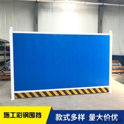 路邊圍擋 發(fā)貨快 瀾潤鋁板穿孔板 道路防護沖孔圍擋 鋁板穿孔板廠家