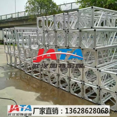 廣州鋁板架 演出舞臺鋁桁架 **三角鋁板架 生產(chǎn)truss架舞臺