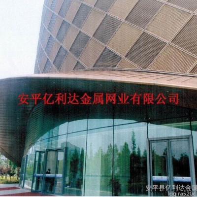 【鐵領】廠家定做幕墻裝飾鋁板網(wǎng)/ 鋁板菱形網(wǎng)等 可做氟碳噴涂處理 （QB/T 2959-2008）