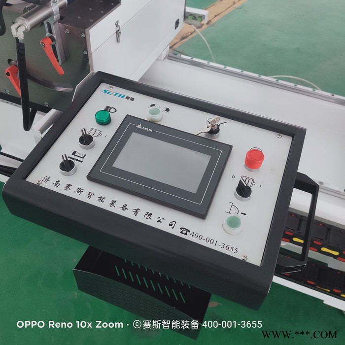 賽斯 鋁型材數(shù)控雙頭精密切割鋸 鋁型材重型數(shù)顯雙頭精密切割鋸 鋁型材雙頭精密切割鋸價格鋁型材數(shù)控雙頭精密切割鋸床
