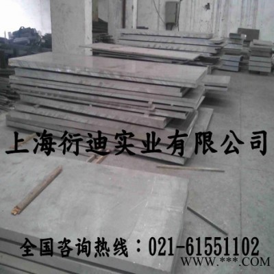 供應2A02切削鋁棒,2A02高精密鋁合金板價格