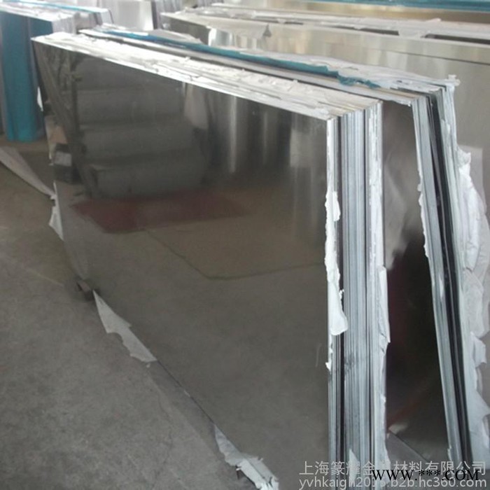 **LC10鋁合金 LC10超硬鋁合金板 鋁管 鋁棒 規格齊全