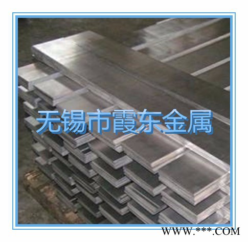 無錫專業(yè)供應(yīng)6061-T6超寬超厚鋁合金板材 品質(zhì)保證 可零割