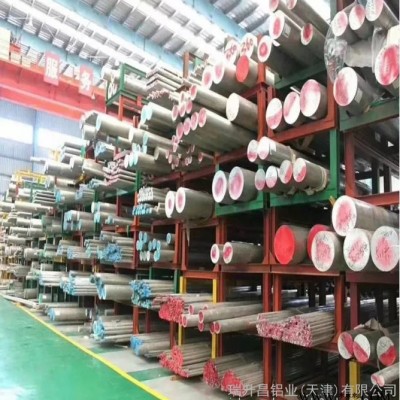 天津瑞升昌鋁業現貨供應國標6061-T6鋁板 中鋁興業鋁合金板 鋁型材 鋁合金配件 鋁材 鋁棒航空鋁
