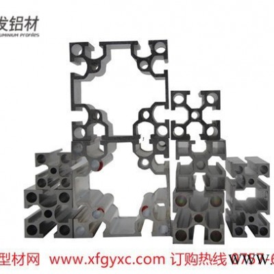 興發鋁業**擠壓工業鋁型材標準件|國標歐標型號齊全