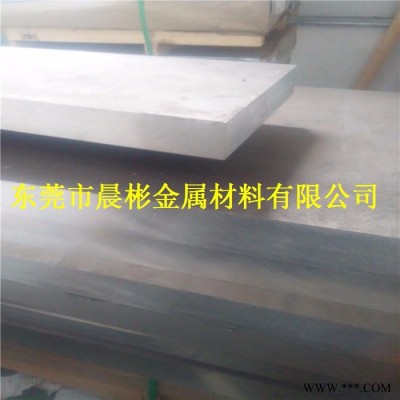 4047鋁合金廠家現(xiàn)貨供應(yīng) 高強(qiáng)度4047鋁合金板 鋁管 鋁棒庫(kù)存充足 質(zhì)量保證