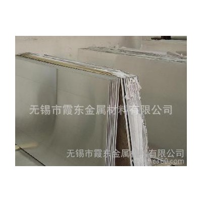 5056鋁板 **鋁合金板 可定制加工 西南鋁東輕鋁