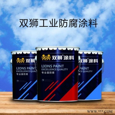 廠家批發(fā)環(huán)氧底漆 鋁板 不銹鋼防腐 環(huán)氧油漆