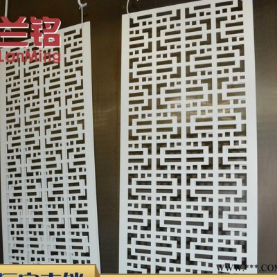 2mm厚雕刻鏤空鋁單板 雕花鋁板裝飾鋁窗花 藝術鋁窗欞