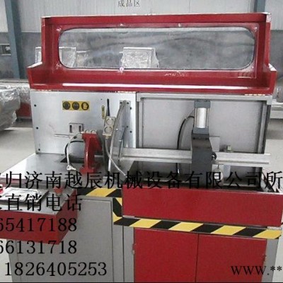 供應(yīng)濟南越辰鋁合金門窗加工設(shè)備， 數(shù)控角碼鋸，半自動角碼鋸，角碼，價格角碼，鋁型材角碼鋸