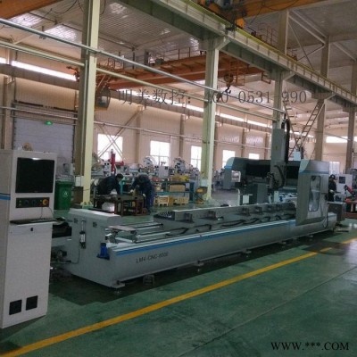 明美數(shù)控JGZX4-CNC-6000 工業(yè)異型鋁型材加工設備工業(yè)鋁型材數(shù)控加工設備 公司直營