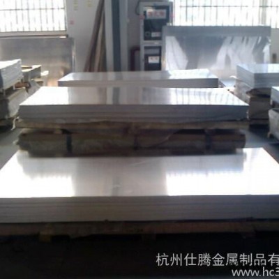 供應6063A鋁合金板 6063A鋁棒 進口6063-T6鋁合金 6063A鋁管
