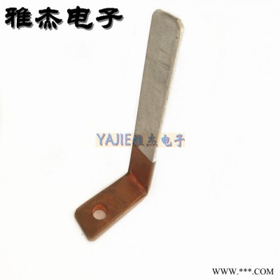 導(dǎo)電復(fù)合板 銅鋁板加工 銅鋁復(fù)合板帶價(jià)格