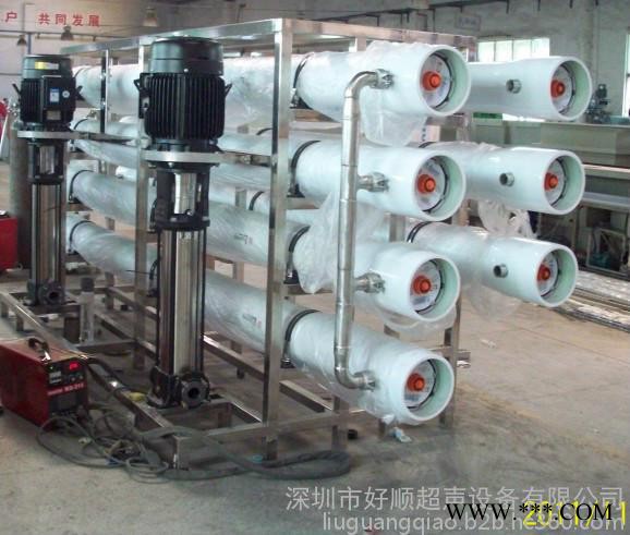 好順超聲HSA-18000TSD 鋁型材表面處理鋁陽極氧化處理鋁氧化生產線