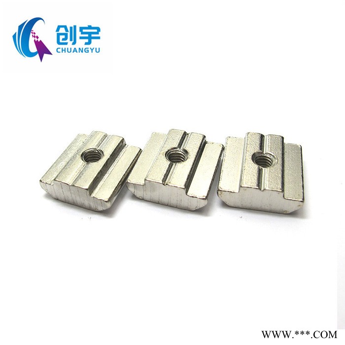 創(chuàng)宇 滑塊工業(yè)鋁型材配件 歐標(biāo)滑塊螺母 M3M4M5M6M8 M10滑塊螺母