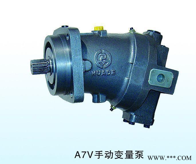 A7V160LV1RPFOO力士樂鋁型材壓力機(jī)北京華德。貴州力源。德國力士樂