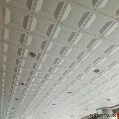 佛山粵藝佰**600*600凹凸型鋁扣板，井型鋁板天花造型定制**質(zhì)量有保證