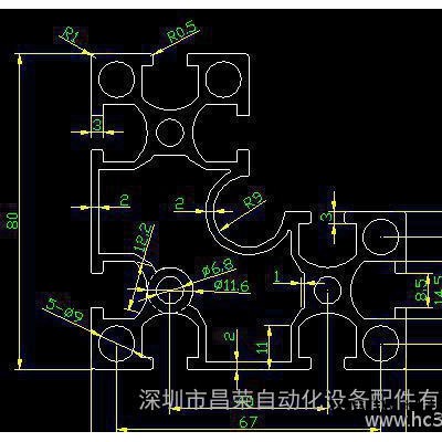 轉角 4080鋁型材 8840轉角工業鋁型材 鋁型材配件