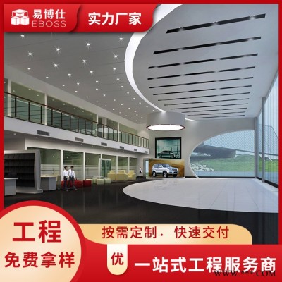 佛山廠家定制沖孔鋁單板 造形鋁板 弧形吊頂鋁型材鏤空鋁單板鋁蜂窩