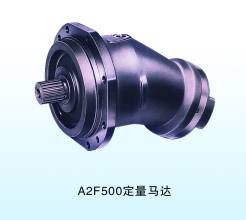 A2F355R5，1P/A2F全系列，北京華德液壓集團(tuán)液壓泵分公司，中航力源液壓股份有限公司 鋁型材壓力機(jī)主油泵