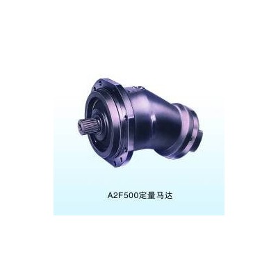 A2F355R5，1P/A2F全系列，北京華德液壓集團(tuán)液壓泵分公司，中航力源液壓股份有限公司 鋁型材壓力機(jī)主油泵