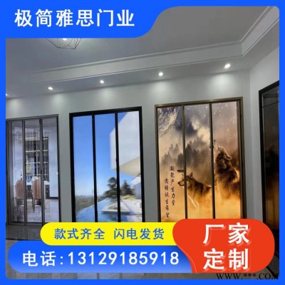 江姿雅思 供應工業推拉門 現代新潮簡約重型推拉門型材