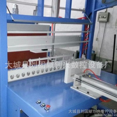 創興700  硅酸鋁板包裝機   工程科技