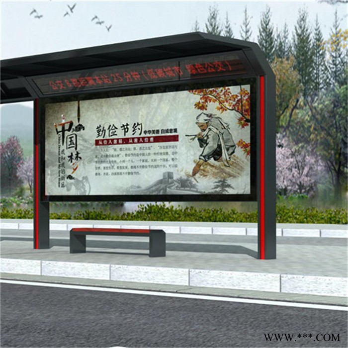 恒昌  專業(yè)候車亭制作廠家 現(xiàn)代候車亭   鋁型材公交站臺(tái)廠家  仿古候車亭廠家