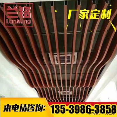 仿木紋鋁方通  鋁型材吊頂 U型鋁方通 廠家批發 量大從優