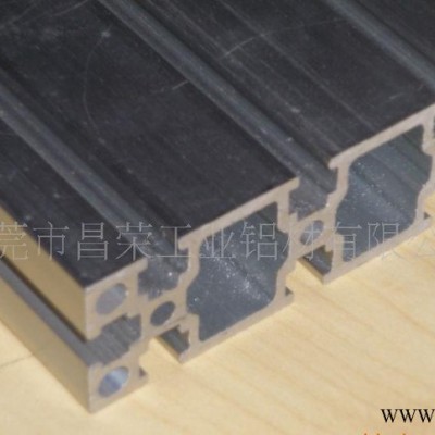 30*90工業鋁型材
