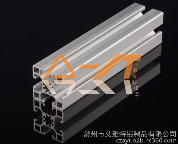 工業鋁型材 框架型材  流水線鋁型材