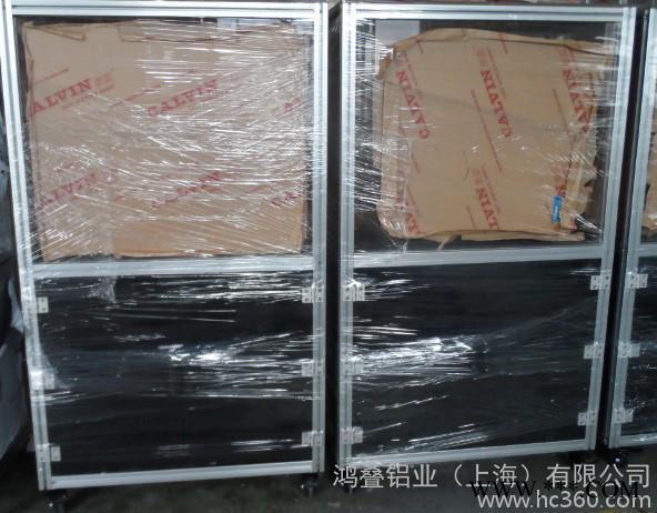 供應(yīng)鋁框架廠家鋁合金框架，機(jī)械外框架，上海鋁合金型材，工業(yè)型材，鋁合金型材  鋁框架