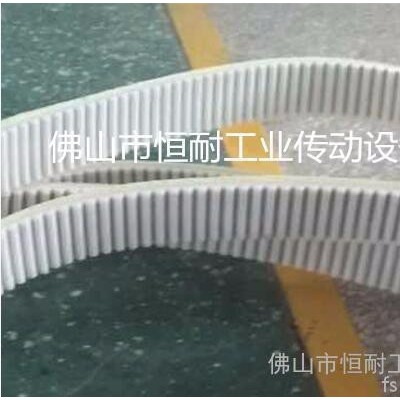 【恒耐工業】 鋁型材專用皮帶 HTD14M同步帶 工業傳動帶 品質保證
