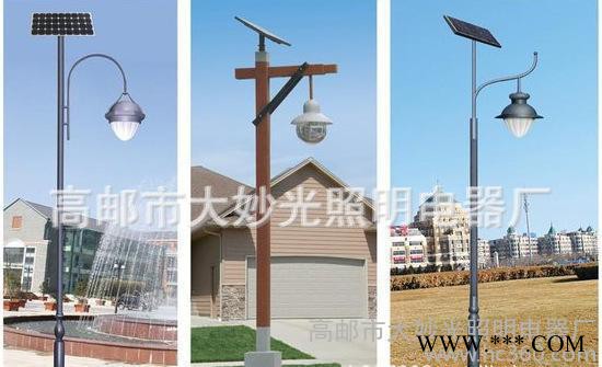 供應城市 住宅小區庭院燈 豪華太陽能庭院燈 庭院燈燈頭 鋁型材庭院燈