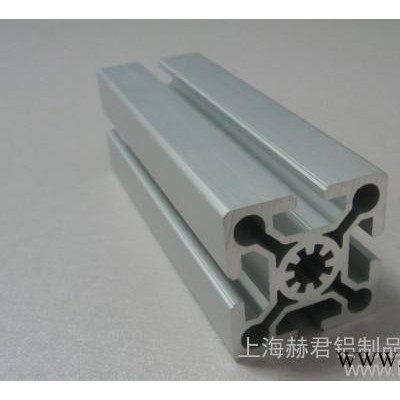 直銷工業鋁型材5050重型鋁型材