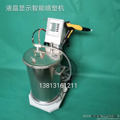 RL-TTG3型液晶智能靜電噴粉機、噴塑機、噴涂機、涂裝設備、鋁型材噴塑