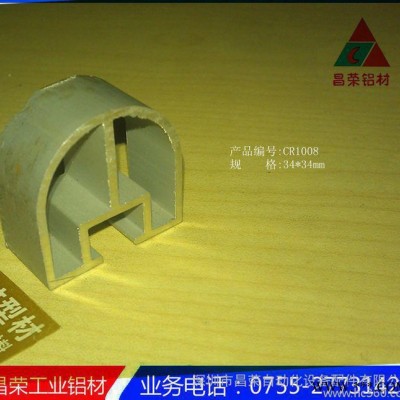 流水線腳踏管鋁材 34*34鋁型材  **工業鋁型材