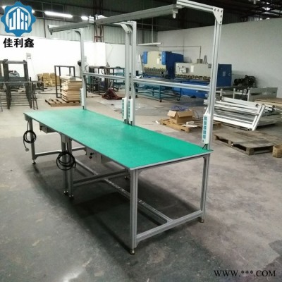 佳利鑫 深圳獨(dú)立工作臺(tái) 鋁型材防靜電工作臺(tái) 檢修測(cè)試操作工作臺(tái)