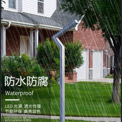 AE小區(qū)庭院燈鋁型材led路燈戶外防水景觀廣場(chǎng)別墅7字燈定制廠家 LED庭院燈