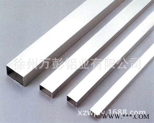 直銷6063鋁方管，工業型材