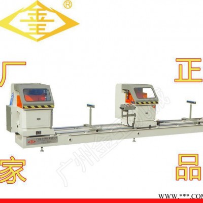 直銷45度鋁材切角機,雙鋸片鋁合金切割機 鋁型材切角機