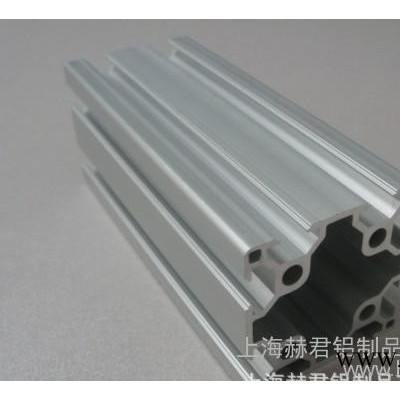 成都工業鋁型材6060雙槽流水線型材