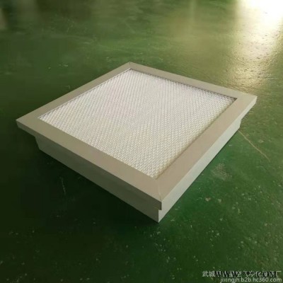 波紋型鋁箔隔板高效過濾器鋁型材阻力低、容塵量大FFU凈化器