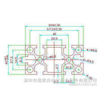 現貨 EF4080工業鋁合金型材電泳鋁型材重型機架鋁型材價格