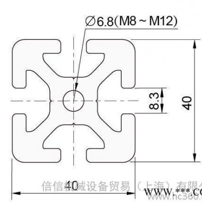 工業(yè)鋁型材 P8 40X40 H 鋁型材 輸送設(shè)備鋁型材 流