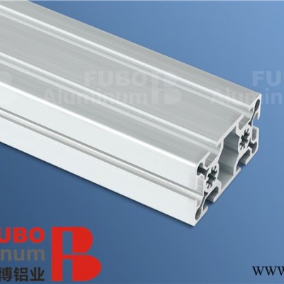 定制   工業鋁型材50100EB 流水線型材 鋁材 鋁合金型材