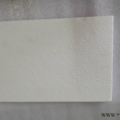 啟正1260  壁掛爐隔熱板  耐火材料 防震海綿 保溫棉 隔音棉 可按尺寸要求定制 密封海綿 包裝內襯海綿 硅酸鋁板材