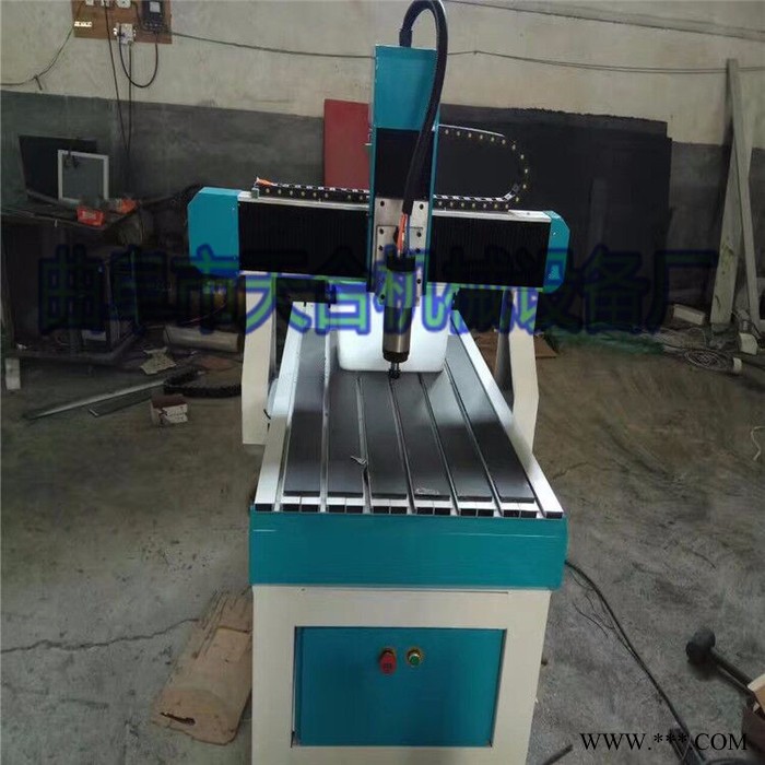 鋁板雕刻機(jī) 數(shù)控雕刻機(jī) 工藝品建筑激光切割雕刻機(jī) 金屬鐳射雕刻機(jī)