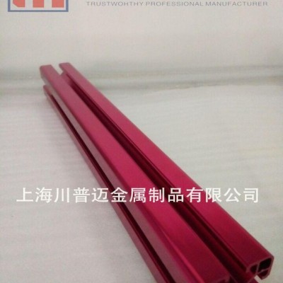 歐標(biāo)鋁型材 電泳鋁型材 國(guó)際會(huì)展展架鋁型材低價(jià)促銷(xiāo)
